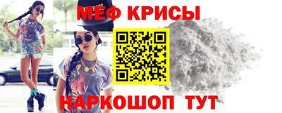 каннабис Мирный