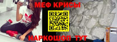 ГАЛЛЮЦИНОГЕННЫЕ ГРИБЫ Михайловск