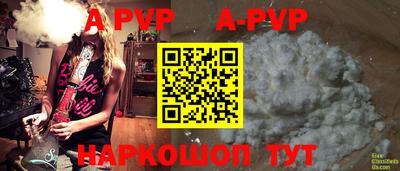 ГАЛЛЮЦИНОГЕННЫЕ ГРИБЫ Михайловск