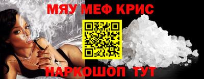 прущая мука Михайловка