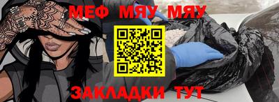 ГАЛЛЮЦИНОГЕННЫЕ ГРИБЫ Михайловск
