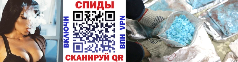 Первитин витя  продажа наркотиков  Балаково 